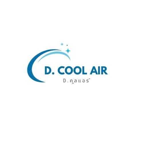 D.คูลแอร์ D.cool Air รับซ่อมแอร์บ้าน แอร์ติดผนัง แอร์แขวน รับรองมาตรฐานการซ่อมทุกขั้นตอน