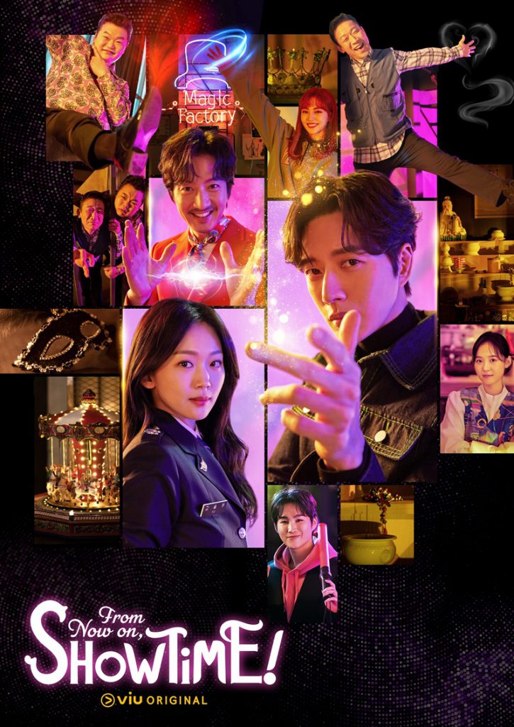 From Now On, Showtime! ซีรีย์เกาหลี VIU แนวลึกลับสืบสวน สุดท้าทาย