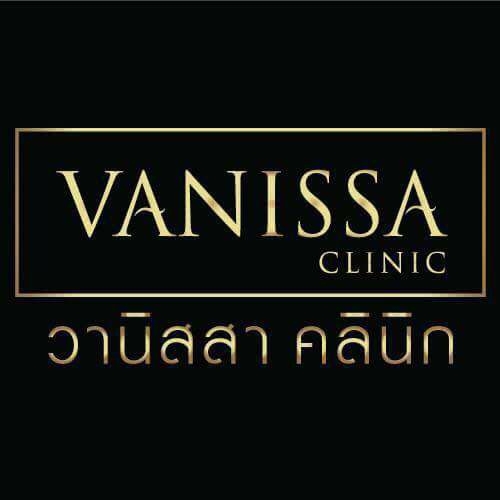 Vanissa Clinic บริการเลเซอร์ผิวขาว ขอนแก่น ปรับสภาพผิวกับขั้นตอนมาตรฐานทันสมัย - 1