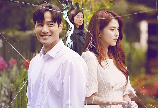 ซีรีย์เกาหลีน่าดู ใน VIU