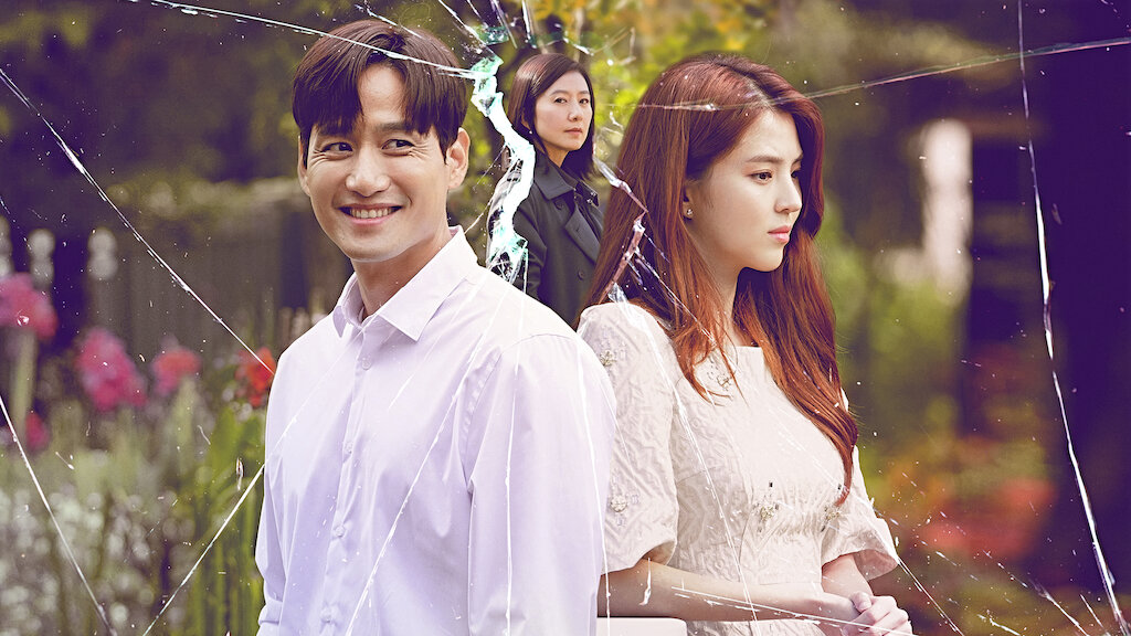ซีรีย์เกาหลีน่าดู ใน VIU