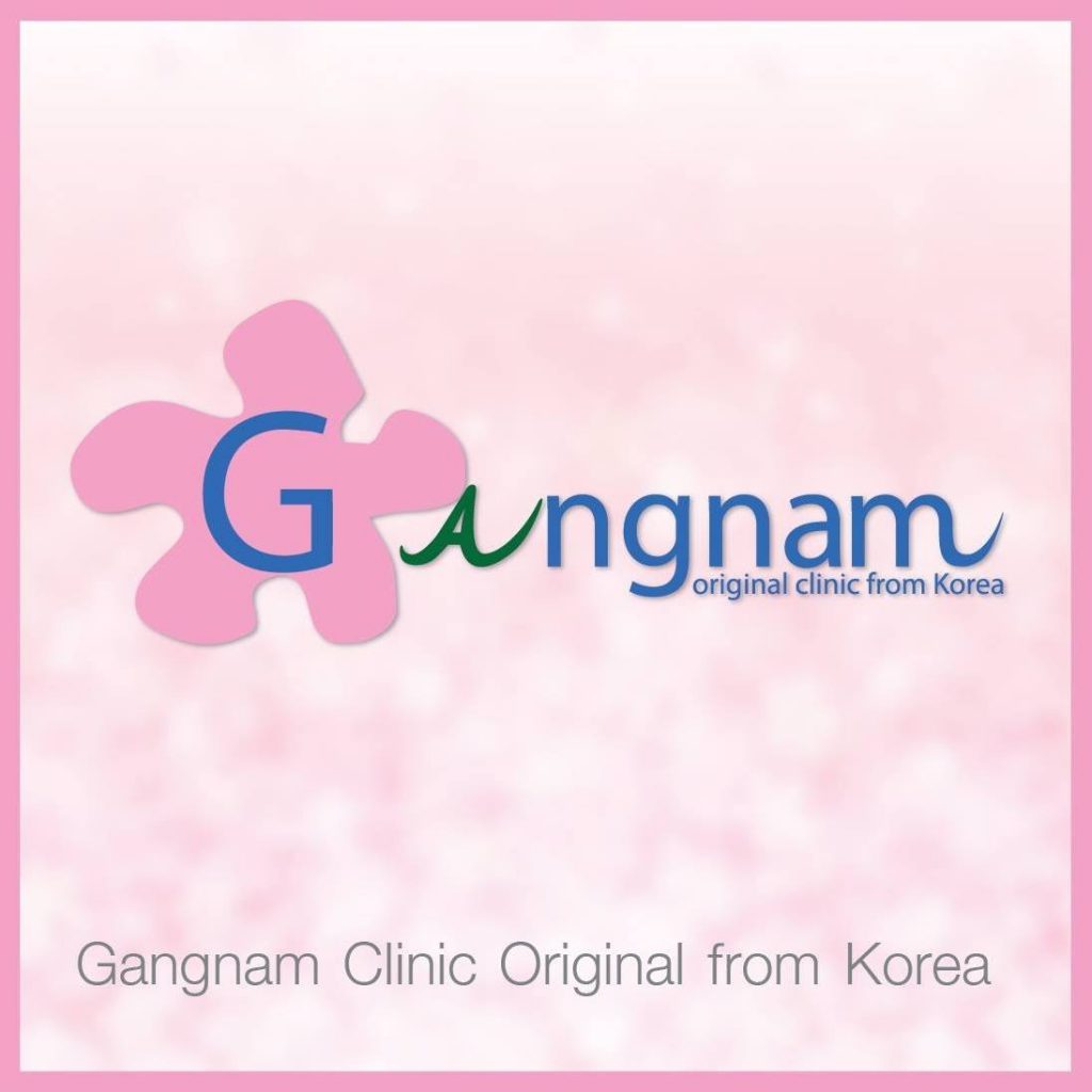 Gangnam Clinic บริการรักษาแผลเป็นนูน ทุกเคสของผิวที่เป็นปัญหา รักษาหายได้เห็นผลทันที - 1