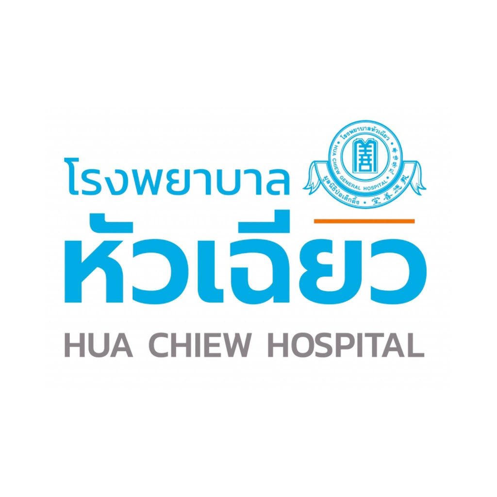 Hua Chiew Hospital คลินิกตา กรุงเทพ ทุกปัญหาของสายตาและดวงตา รักษาหายดีขึ้นจริง
