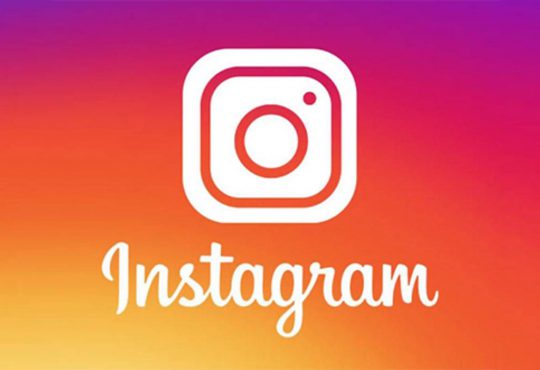 วิธีสมัคร IG - 1