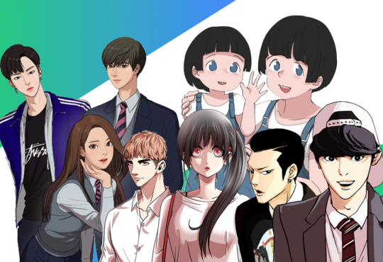 เว็บอ่านการ์ตูนฟรี ถูกลิขสิทธิ์ - 1