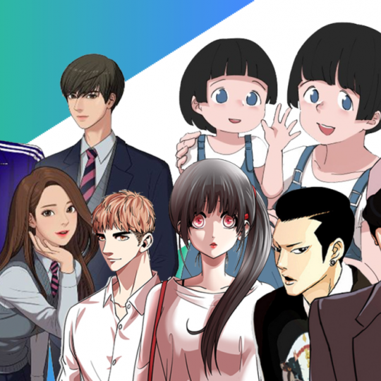 เว็บอ่านการ์ตูนฟรี ถูกลิขสิทธิ์ - 1