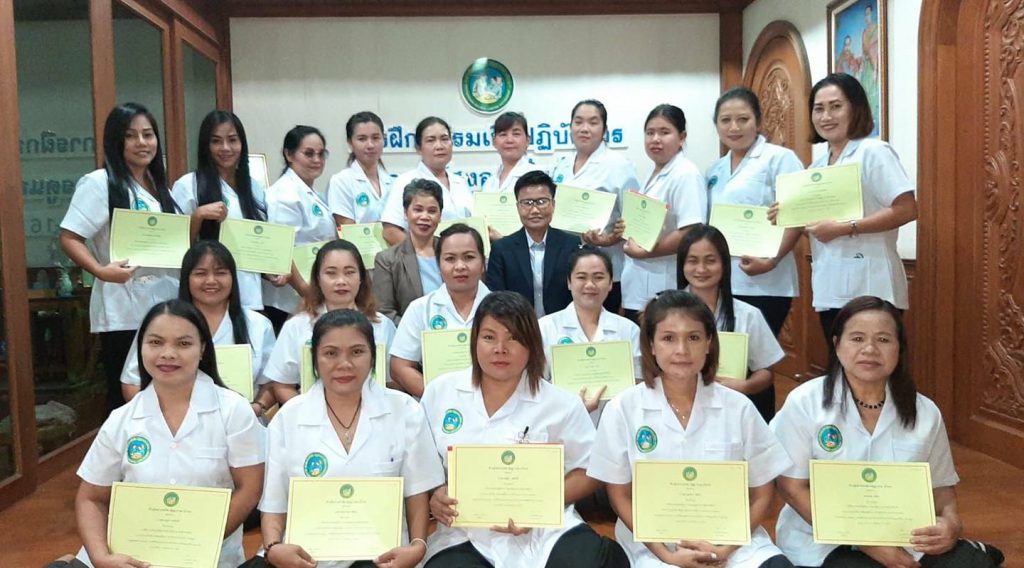 10 อันดับ ศูนย์ดูแลผู้สูงอายุ นนทบุรี ดูแลให้ความสำคัญกับทุกช่วงเวลาของผู้สูงวัยที่ต้องการคนเอาใจใส่ 1