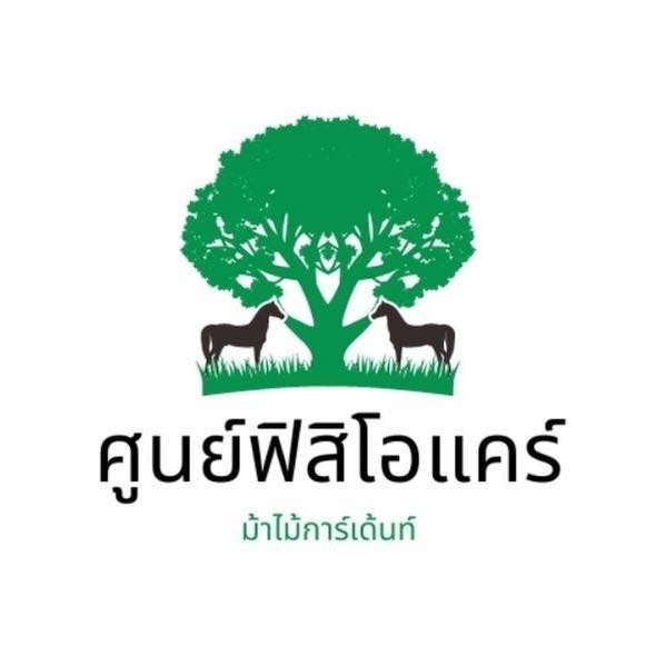 ฟิสิโอแคร์ ศูนย์ดูแลผู้สูงอายุ นนทบุรี บริการดูแลผู้สูงวัยทุกเคสที่รับรองมาตรฐาน