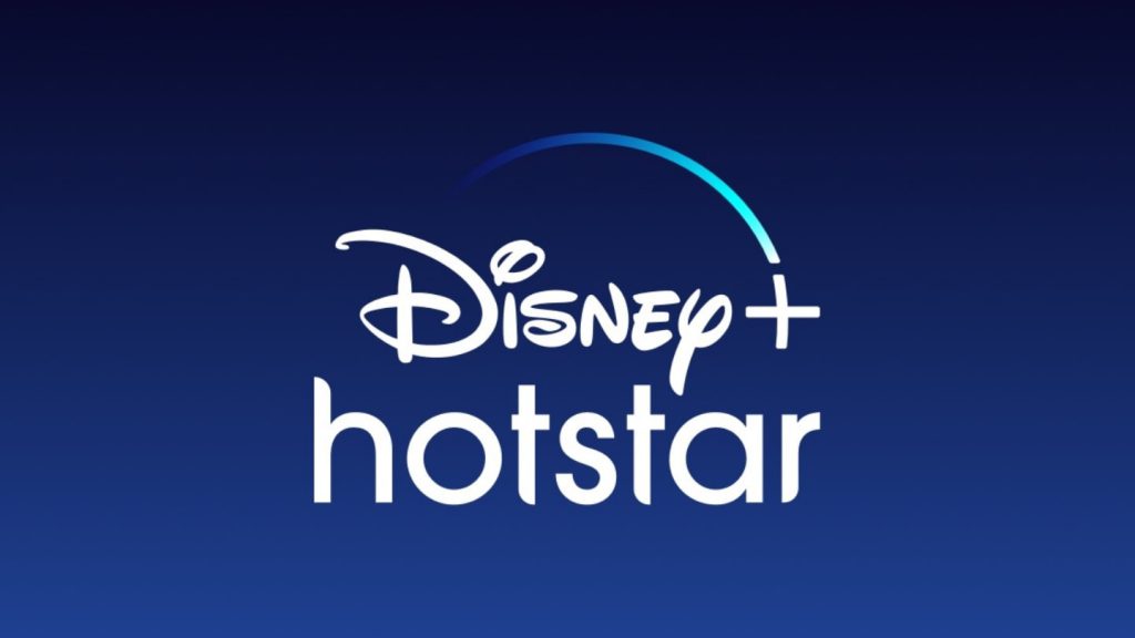 Disney+ Hotstar (ดิสนีย์ ฮ็อตสตาร์) ดูหนังบนเว็บฟรี ถูกลิขสิทธิ์