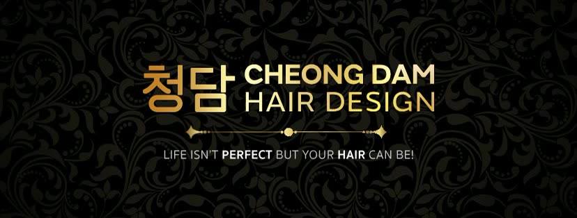 Cheongdam Hair Design บริการร้านทำผม กรุงเทพ แต่งผมสไตล์เกาหลี