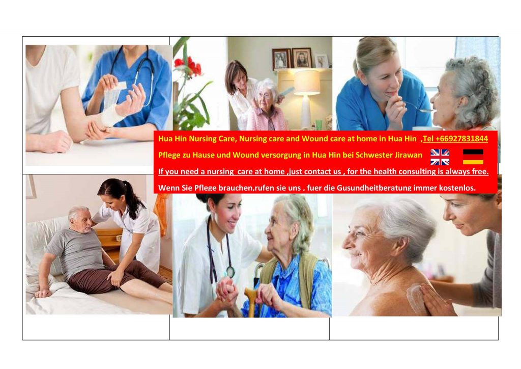 Huahin Nursing Care รับดูแลผู้สูงอายุ ประจวบคีรีขันธ์ มั่นใจความปลอดภัย ดูแลผู้สูงอายุทุกคน