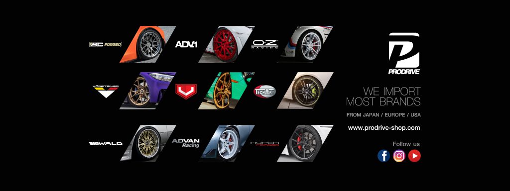 10 อันดับ ร้านแต่งรถ Bentley ตกแต่งรถด้วยอะไหล่สินค้าคุณภาพดี ส่งตรงจากต่างประเทศ 5 Prodrive ร้านแต่งรถ Bentley ใส่ใจทุกคุณภาพของรถทุกคันที่ได้แต่งออกมาอย่างดี