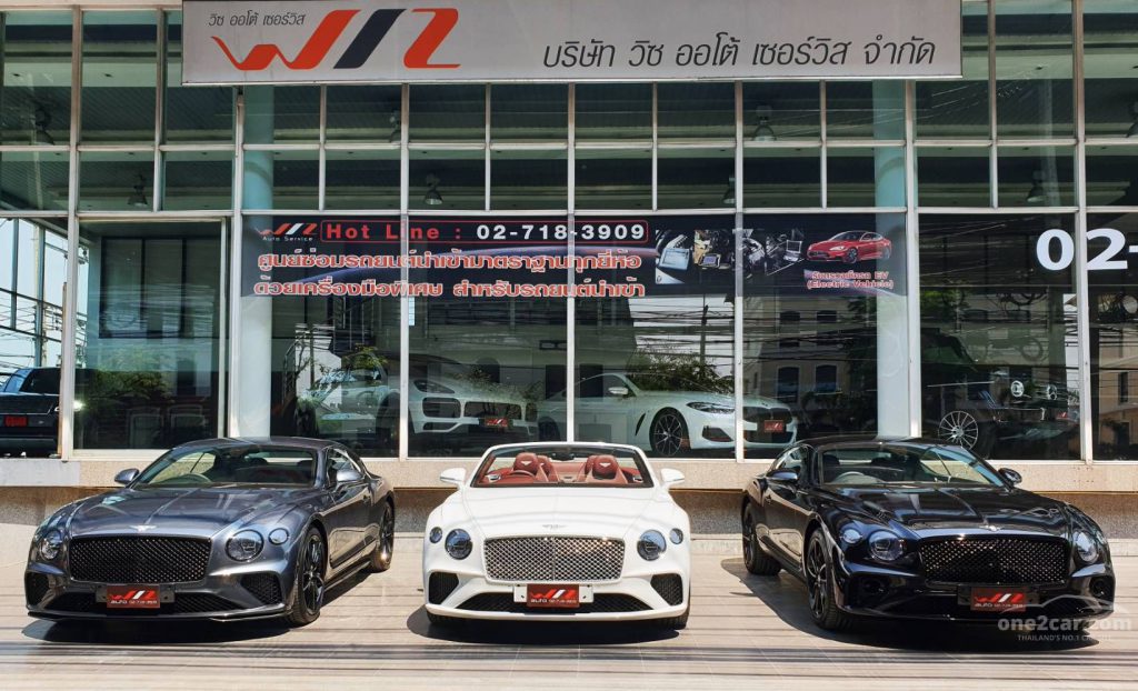 Wizauto ศูนย์ซ่อมรถนำเข้า ปรับแต่ง ทำการซ่อมแซมรถทุกประเภทใช้ของดีมีคุณภาพ