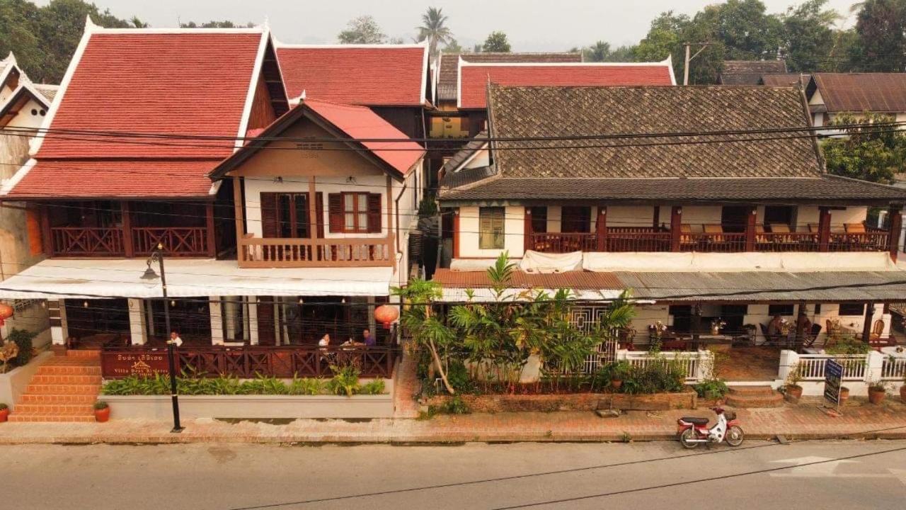 10 ที่พักหลวงพระบาง สปป.ลาว เมืองมรดกโลก จุดท่องเที่ยวเมืองเก่าที่น่าสนใจ 2 10 ที่พักหลวงพระบาง สปป.ลาว - 1