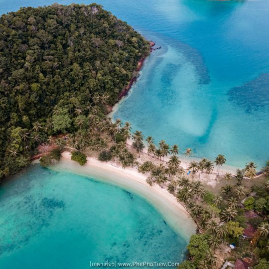 10 ที่พักเกาะช้าง 2023 - 1