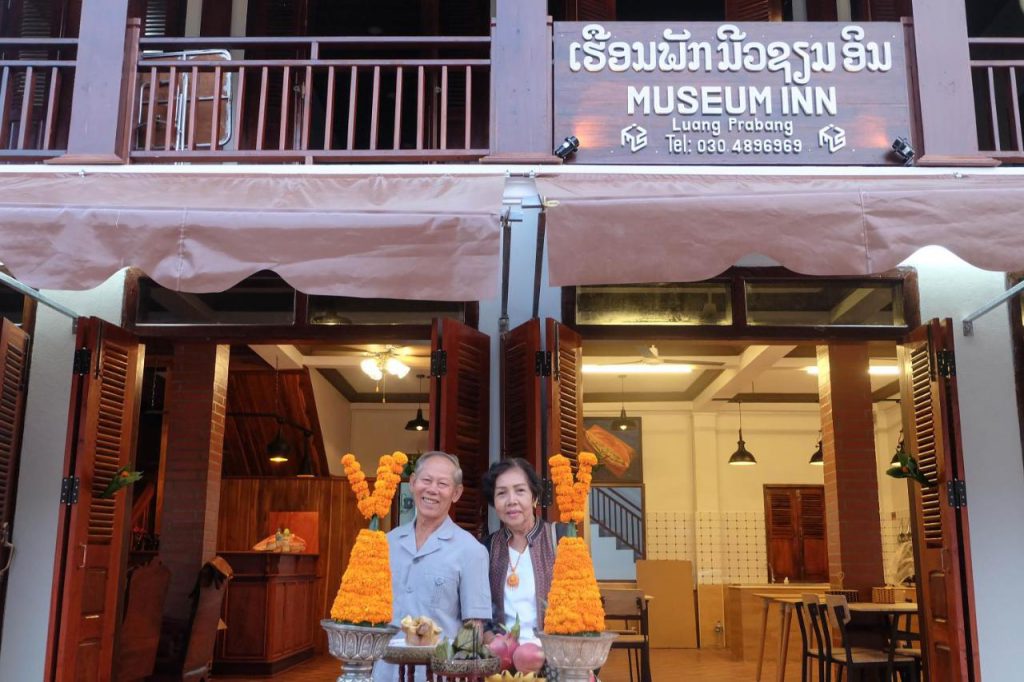10 ที่พักหลวงพระบาง สปป.ลาว เมืองมรดกโลก จุดท่องเที่ยวเมืองเก่าที่น่าสนใจ 8 Museum Inn & Travel Luang Prabang ที่พักหลวงพระบาง ห้องพักสไตล์ไม้โบราณ