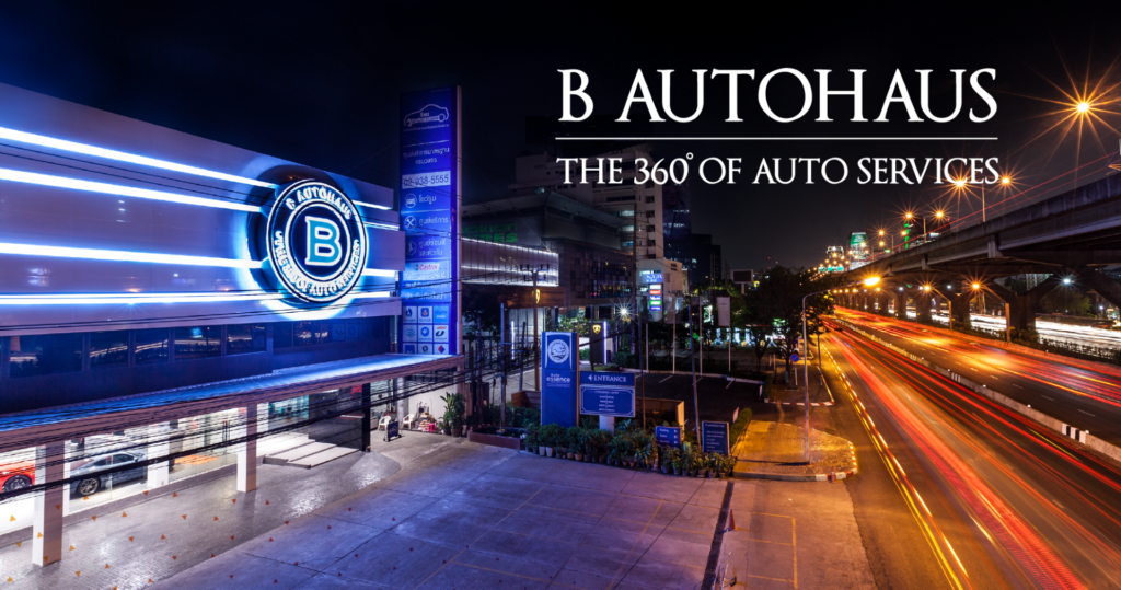 B Autohaus อู่ซ่อมรถ Porsche บริการซ่อม ตรวจเช็คสภาพ การลงสี ครบจบในที่เดียว