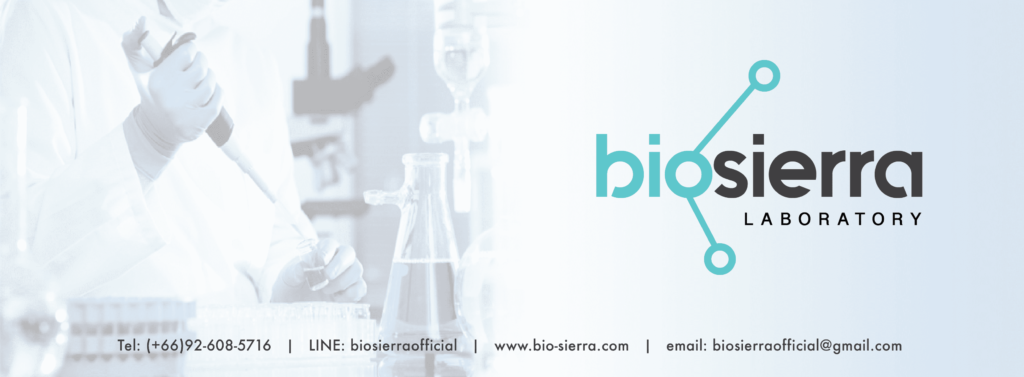BioSierra โรงงานผลิตโกโก้ลดน้ำหนัก สร้างแบรนด์สินค้าผลิตตามหลักมาตรฐาน GMP