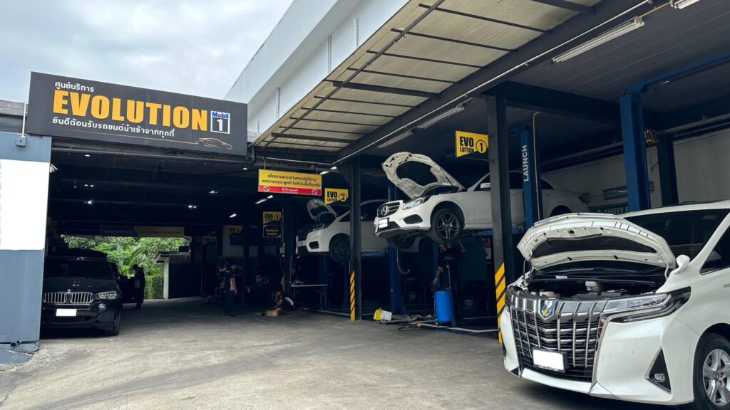 Evolution Auto Service ศูนย์ซ่อมรถสปอร์ต ซุปเปอร์คาร์ รับประกันการบริการซ่อมที่ได้มาตรฐานสากล