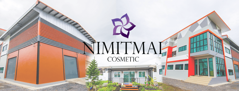Nimitmai Cosmetic โรงงานผลิตครีมสำหรับผิวหน้า รับประกันขั้นตอนการผลิต คิดค้นสูตรที่ได้มาตรฐาน