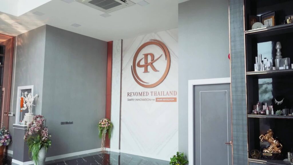 RevoMed รับผลิตอาหารเสริมผู้หญิง วิเคราะห์ทุกหลักการตลาด แนะนำสูตรอาหารเสริมคุณภาพดีทุ