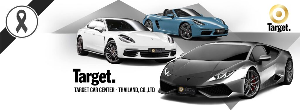 Target Car Center อู่ซ่อม รถสปอร์ตซุปเปอร์คาร์ มาตรฐานบริการดูแลรถทุกคนตลอดส่งรถคืน
