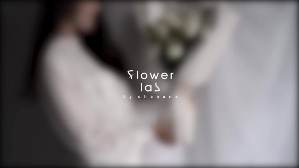 Flower Lab By Chanana ร้านสั่งดอกไม้ออนไลน์ รับรองทุกงานจัดออกแบบดอกไม้คุณภาพดีทุกชิ้น