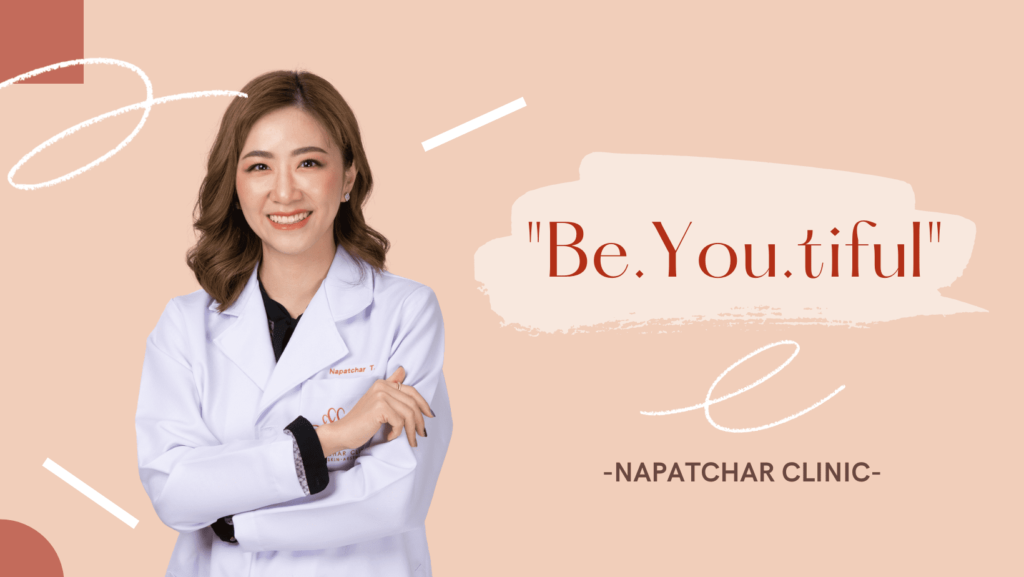 Napatchar Clinic รับฉีดโบท็อกซ์ลดริ้วรอย ไม่มีผลข้างเคียง รักษาผิวหน้าเสียให้ดูเนียนสวยมากขึ