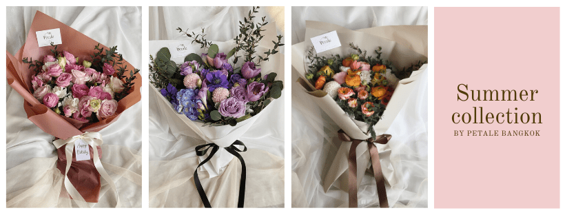 Petale Flower Bkk ร้านสั่งดอกไม้ออนไลน์ ส่งต่อทุกความรู้สึกผ่านดอกไม้ที่มีให้เลือก