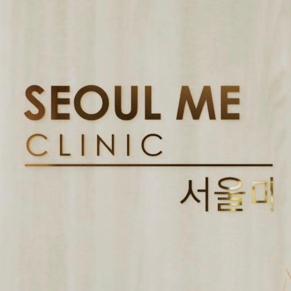 Seoul Me Clinic คลินิก โบท็อกลดริ้วรอยร่องแก้ม ลพบุรี ฉีดลดหย่อนคล้อย เพิ่มจุดเต่งตึงให้ดูดีข