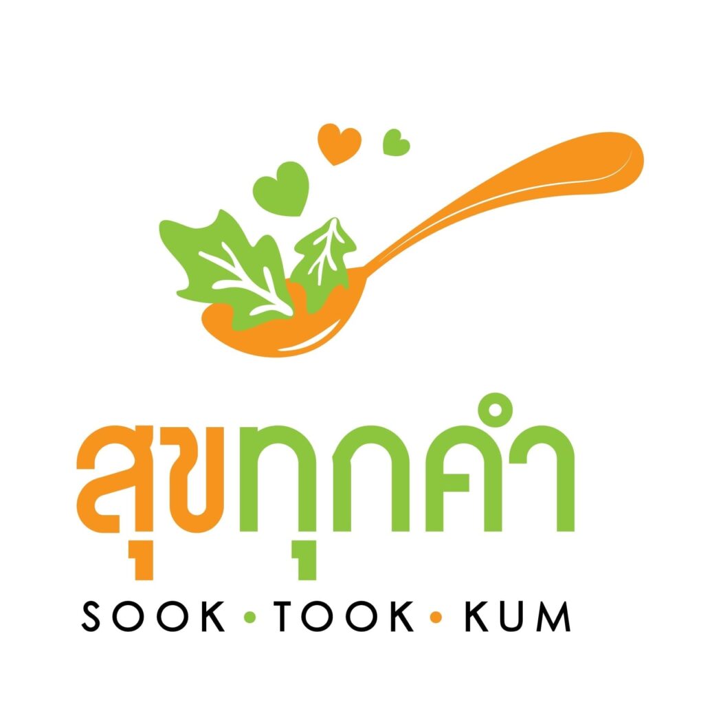 Sook Took Kum ร้านจัดเลี้ยงนอกสถานที่ ประชาอุทิศ ทุ่งครุ สัมผัสทุกรสชาติอาหารสไตล์ชาววังไทย
