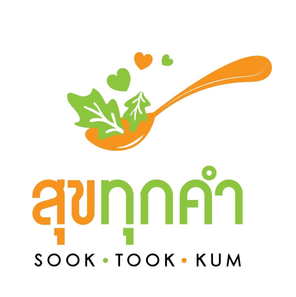Sook Took Kum ร้านจัดเลี้ยงนอกสถานที่ ประชาอุทิศ ทุ่งครุ สัมผัสทุกรสชาติอาหารสไตล์ชาววังไทย