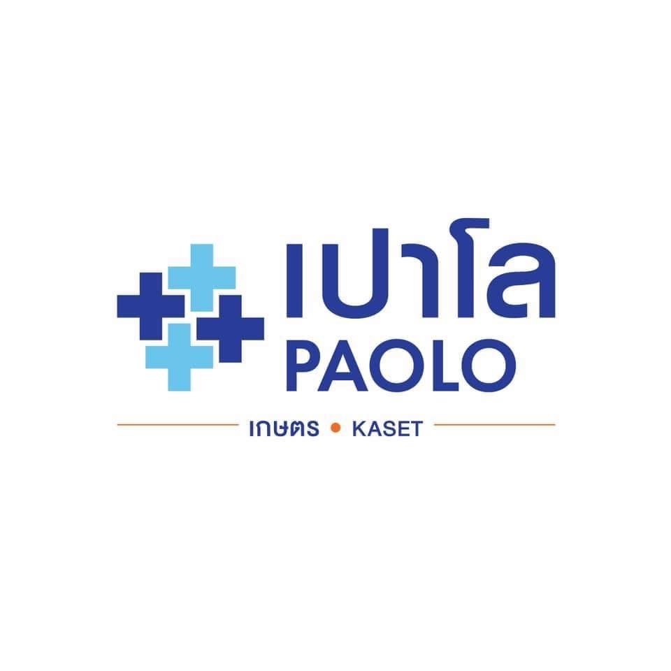 Paolo Hospital Kaset ทำ Sleep Test เช็คทุกสภาพของช่วงเวลาการนอนรู้ผลได้อย่างแม่นยำ