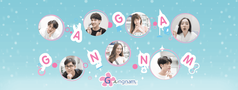 Gangnam Clinic บริการคลินิกกำจัดขน เชียงใหม่ ยิงลึกถึงรากขน ขจัดขนคุด ขนรากฝังลึก