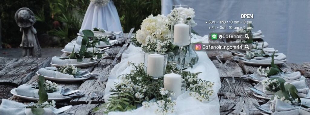 10 อันดับ บริษัทรับจัดงานอีเว้นท์ ที่ไหนดี การันตีคุณภาพ จัดงานโดยทีมออแกไนซ์ฝีมือเยี่ยม 6 Cafe Noir บริการบริษัทรับจัดงานอีเว้นท์ เพิ่มสีสันภายในงานให้มีความตื่นตาน่าสนใจตลอดจนจ