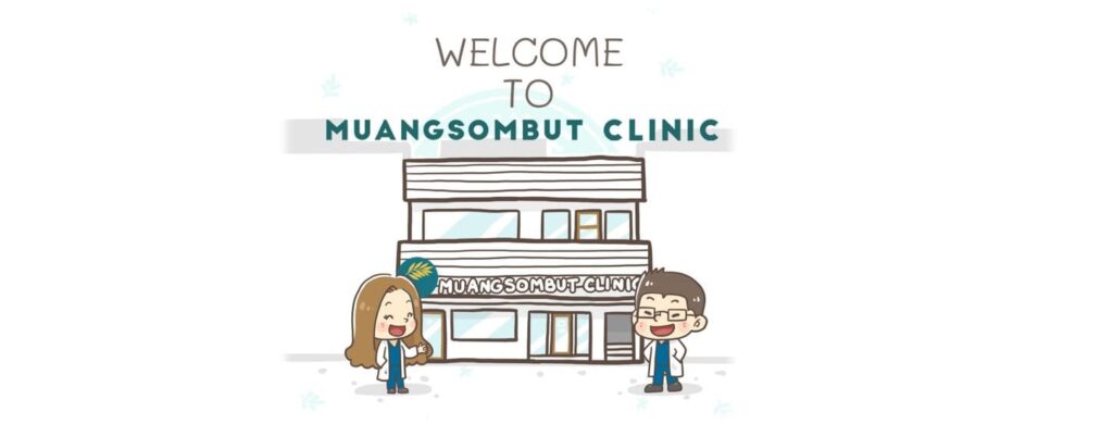 MSB Clinic บริการรับดูดไขมัน หาดใหญ่ ศัลยกรรมตกแต่งเสริมความงามปรับรูปร่างดูดีหลังทำ