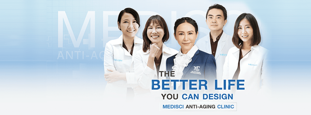 Medisci Anti Aging Clinic คลินิกรับกดสิว กรุงเทพ กู้คืนทุกความมั่นใจจากสิวบนใบหน้าหายดีขึ้น