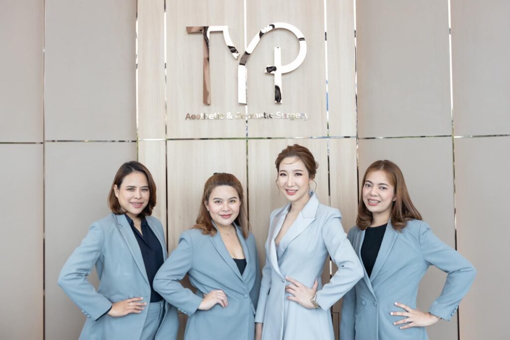 TYP Clinic คลินิกรับดูดไขมัน หาดใหญ่ ศัลยกรรมเสริมความมั่นให้รูปร่างทุกสัดส่วนได้โดยไม่ต