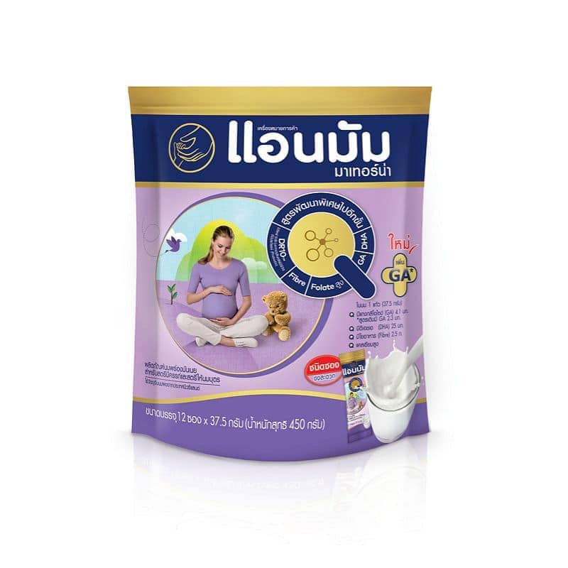 Anmum Materna นมผงสำหรับคนท้อง สูตรพิเศษจากส่วนผสมของแคลเซียม โฟเลต และ GA