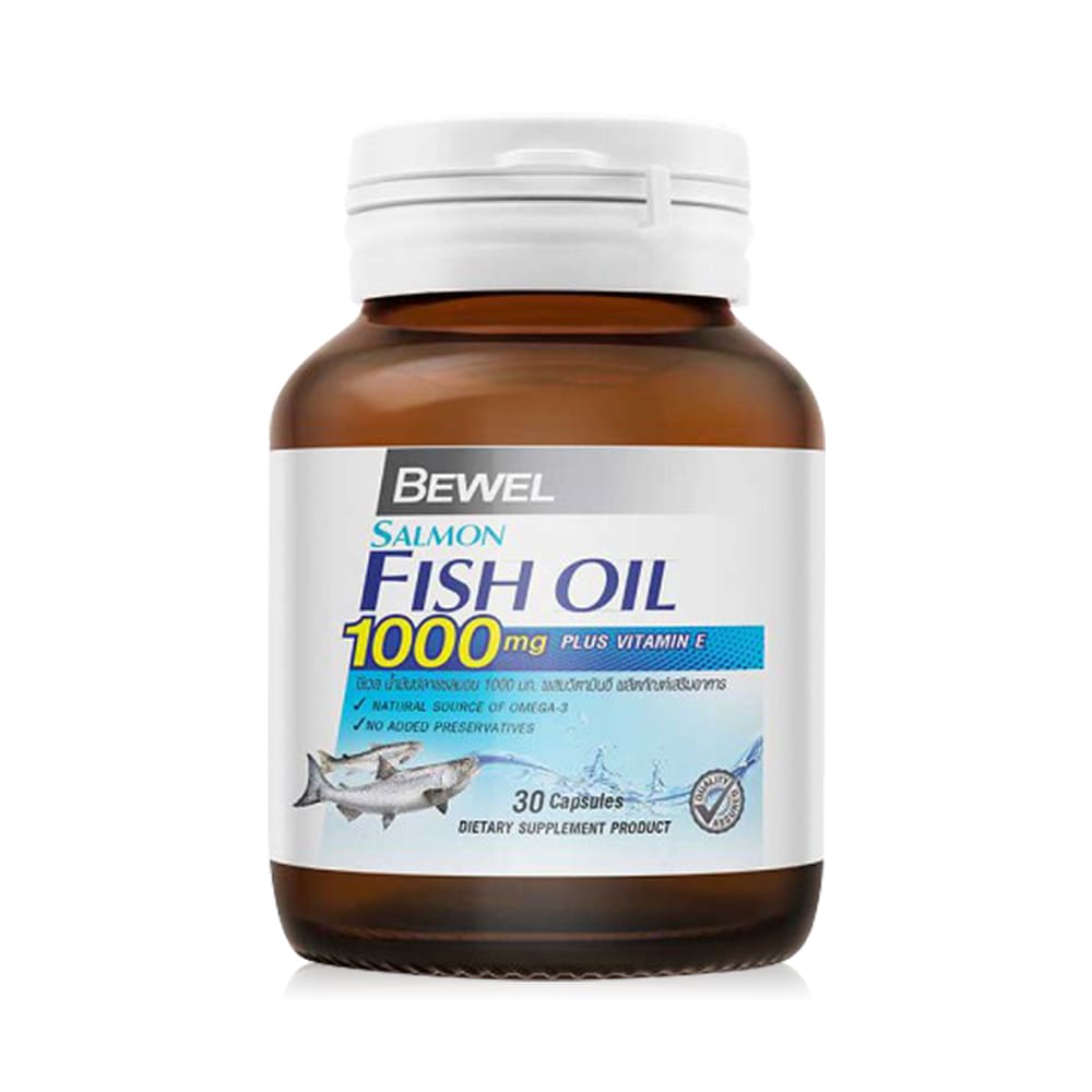 Bewel Salmon Fish Oil วิตามินสำหรับคนพักผ่อนน้อย ลดการสะสมไขมันในสมองด้วยกรดไขมันดีธรรมชาติ