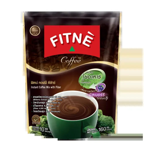FITNE Deluxe กาแฟลดน้ำหนักยอดนิยม สูตรส่วนผสมปราศจากน้ำตาล บำรุงสายตา ลดไขมันได้อย่างดี