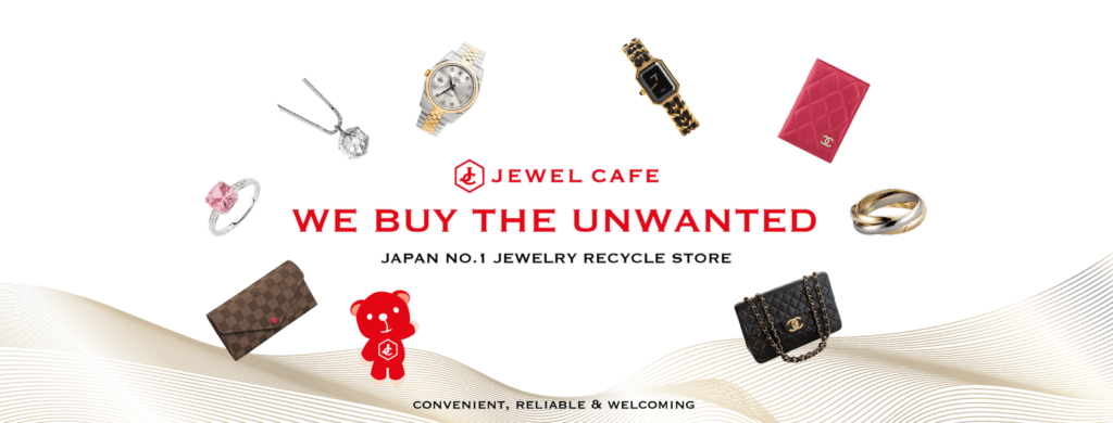 Jewel Cafe บริการรับซื้อกระเป๋ารัชดา สะดวกง่ายทุกสาขาบริการให้เลือกขายได้ไม่ยาก