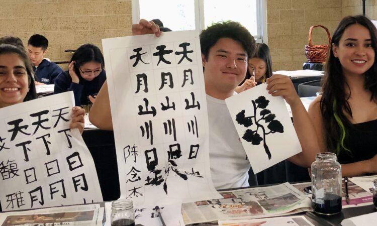 เอเจนซี่เรียนต่อจีน - 1