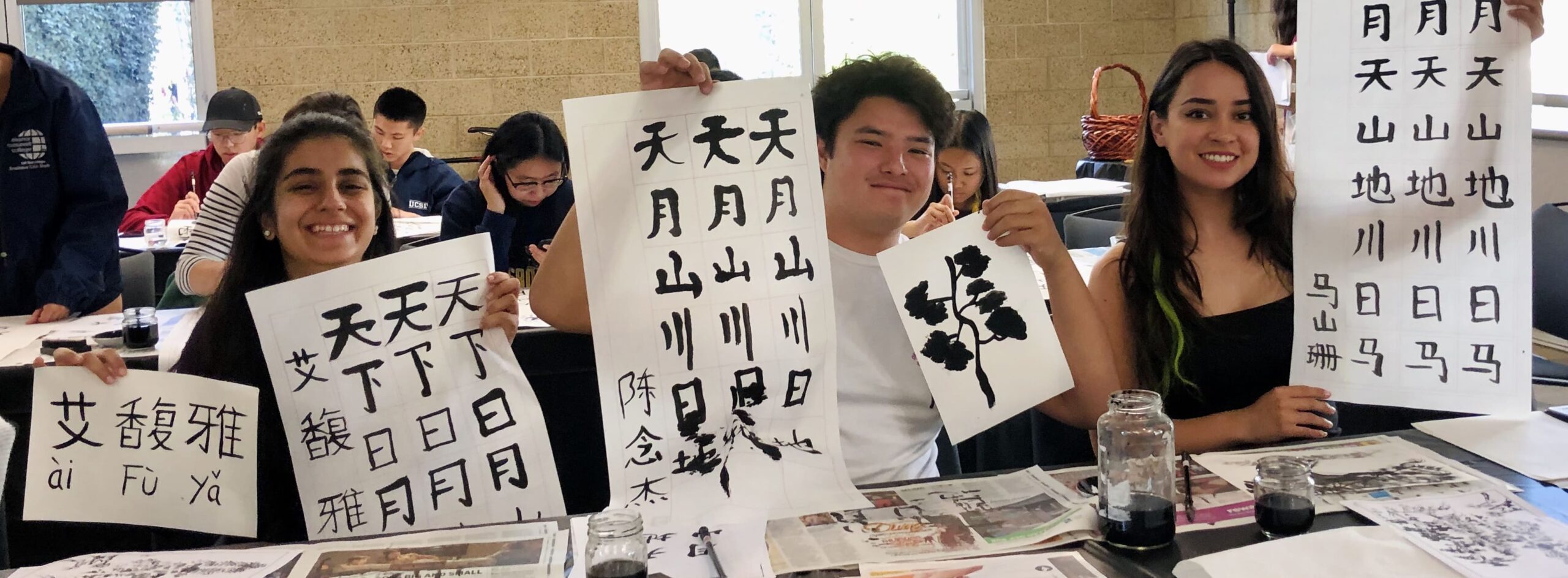 10 อันดับ เอเจนซี่เรียนต่อจีน ทุนง่าย ทุนได้จริง ครบทุกหลักสูตรให้เลือกสมัครได้ทันที 2 เอเจนซี่เรียนต่อจีน - 1