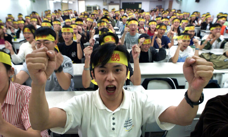 10 อันดับ เอเจนซี่เรียนต่อไต้หวัน ครบทุกหลักสูตรการเรียนได้ทั้งระยะสั้นและยาว 1 เอเจนซี่เรียนต่อไต้หวัน - 1