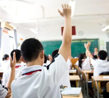 โรงเรียนกวดวิชา ที่ไหนดี - 1