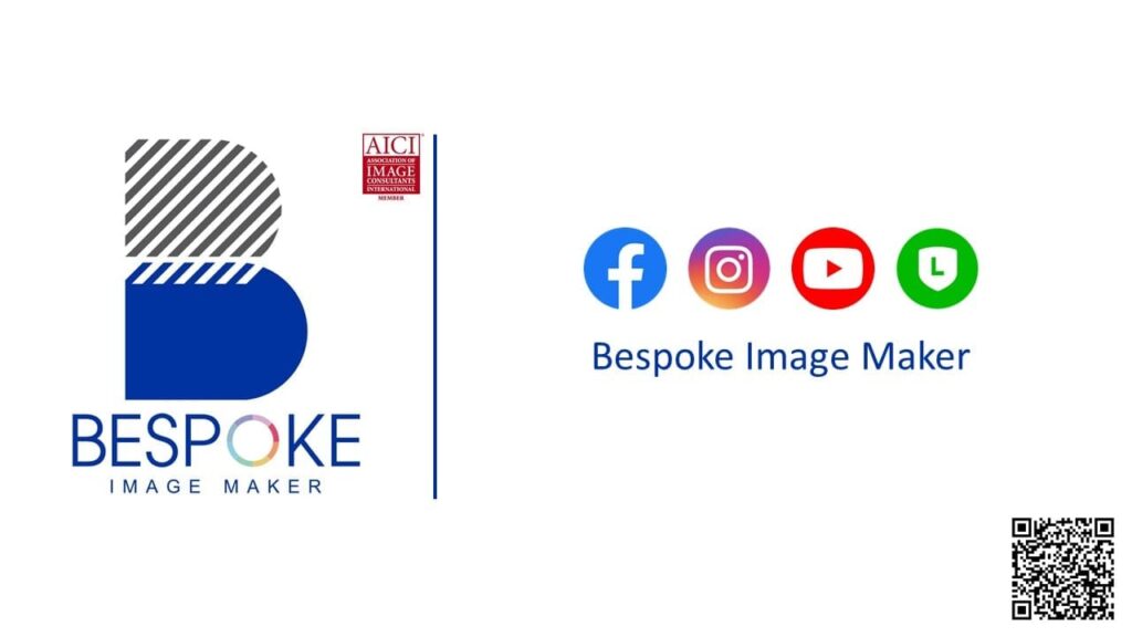 Bespoke Image Maker โรงเรียนสอนพัฒนาบุคลิกภาพ หลักสูตรการสอนเข้าใจง่าย นำไปใช้ได้จริง