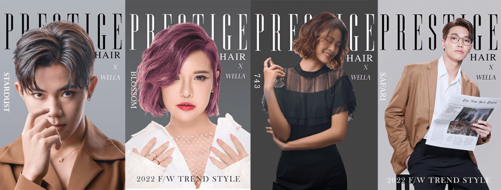 Prestige Hair โรงเรียนสอนทำผม กรุงเทพ หลักสูตรส่งตรงวิธีการตกแต่งผมจากประเทศเกาหลี