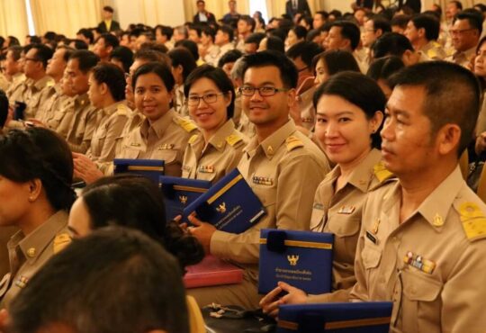 ติวสอบ ก.พ. ที่ไหนดี - 1