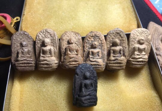 เช่าพระที่ไหนดี - 1